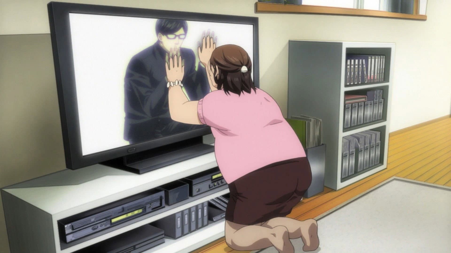 Errand Boy Sakamoto / Love Hide-and-Seek