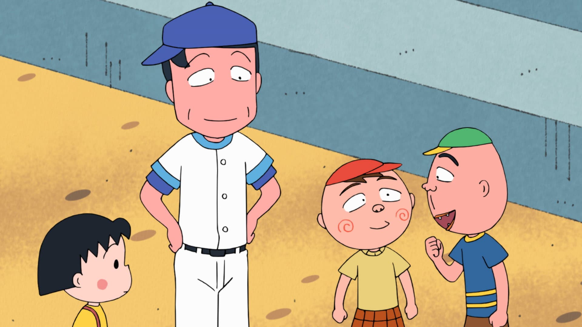 Episode 1447