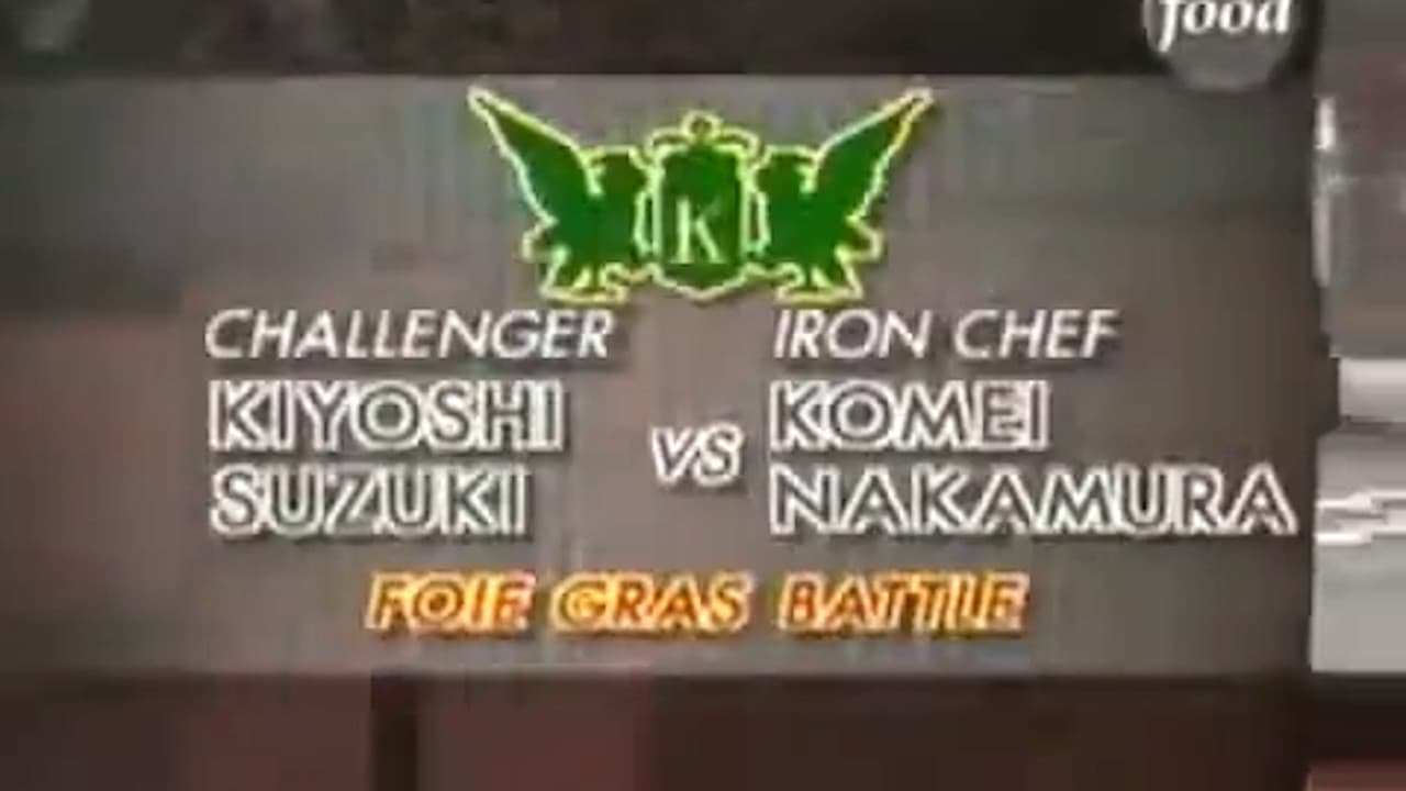 Nakamura vs Kiyoshi Suzuki (Foie Gras Battle)