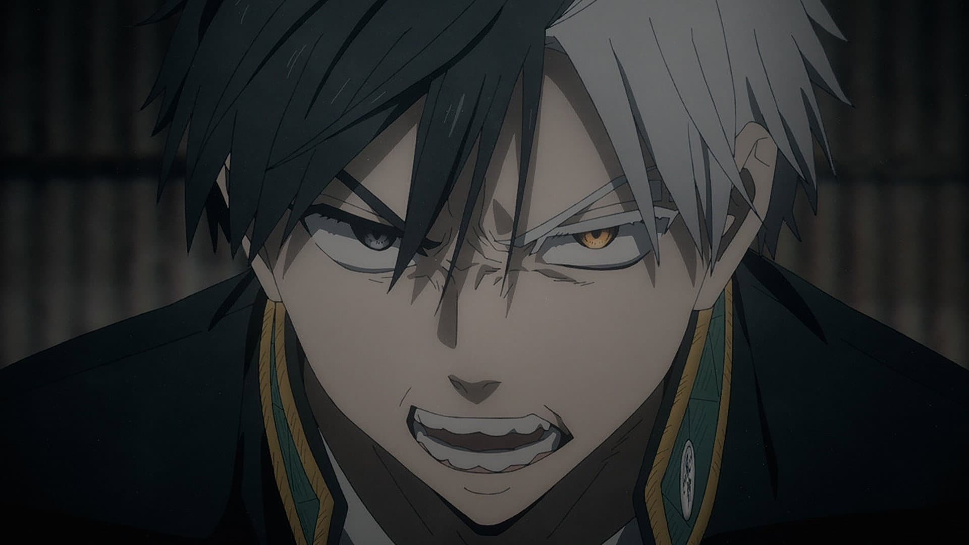 RAGE