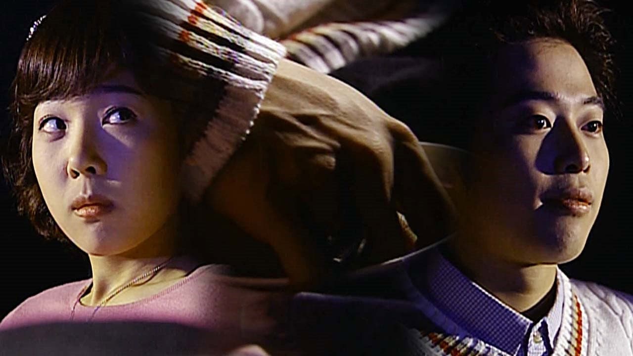 Episode 12