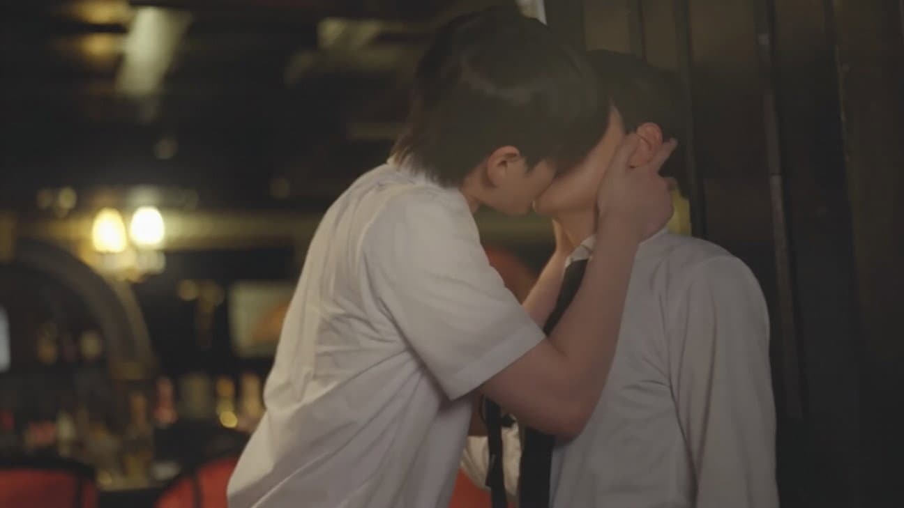 Not a BL (2)