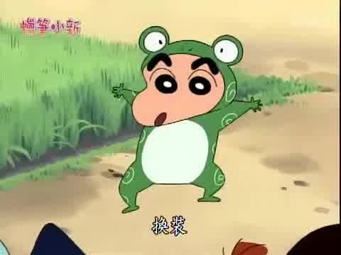 Episode 731
