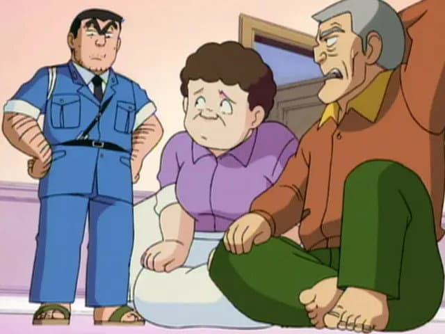 Episode 233