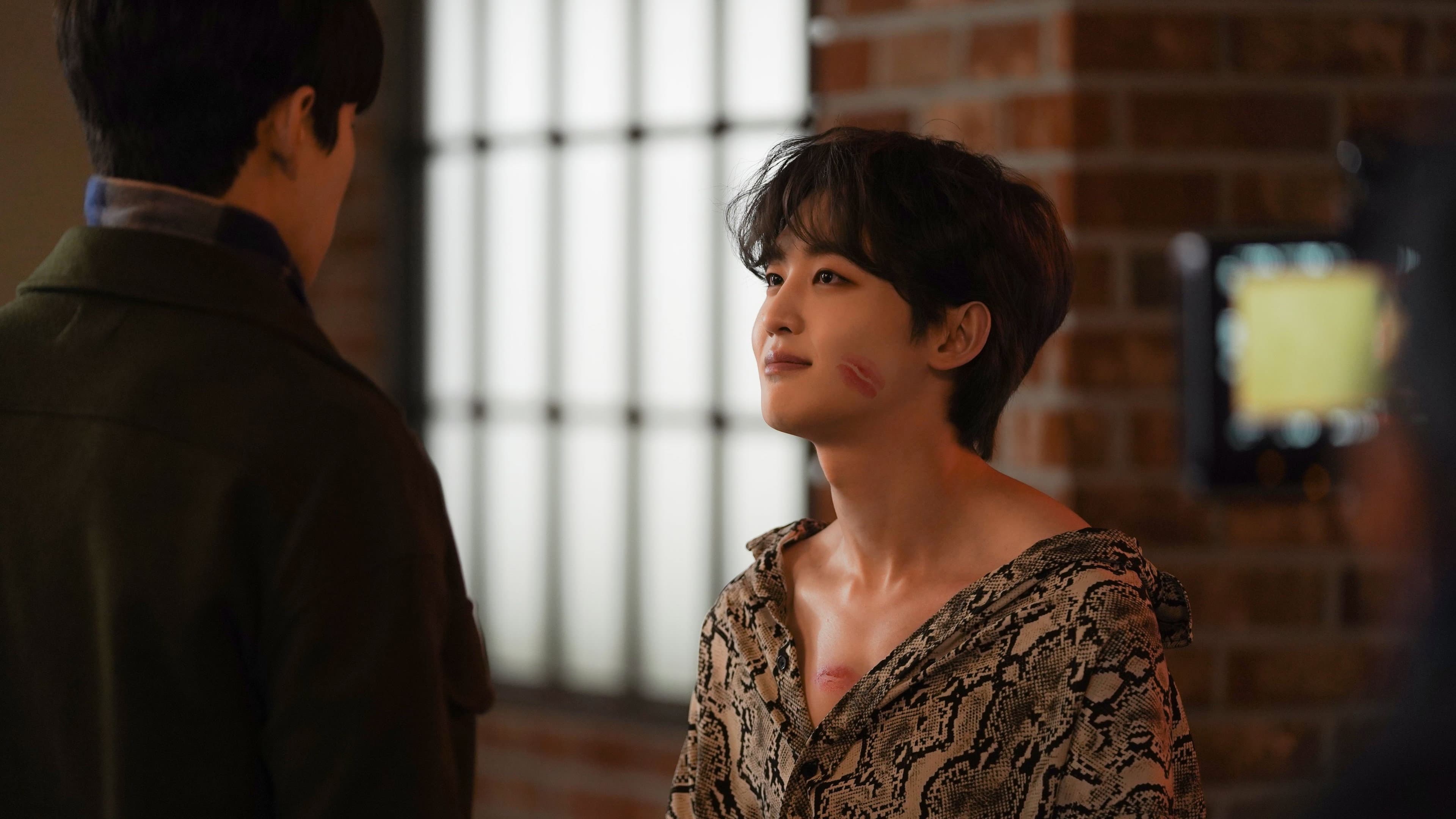 Dongbaek, do you have a girlfriend?