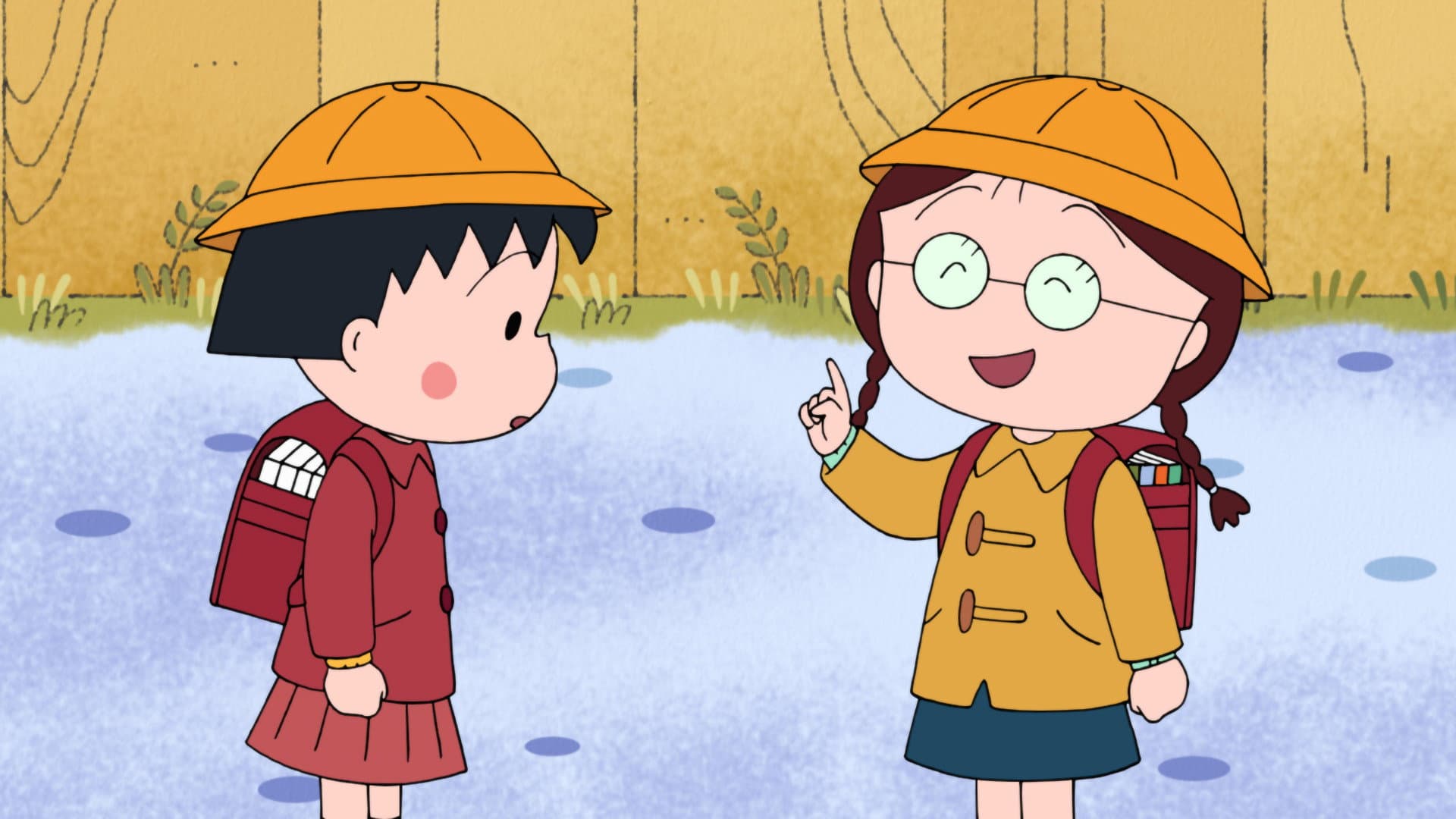 Episode 1480