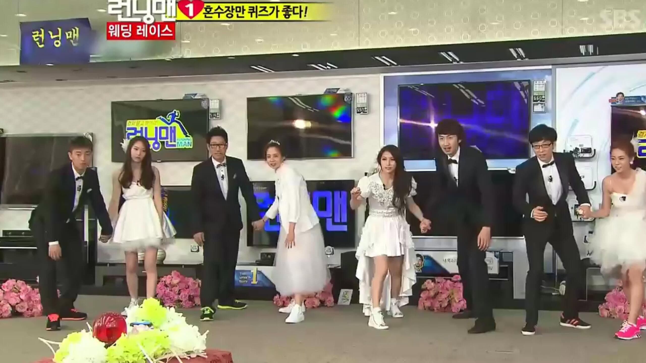 Wedding Race (Mokdong Wedding Palace)