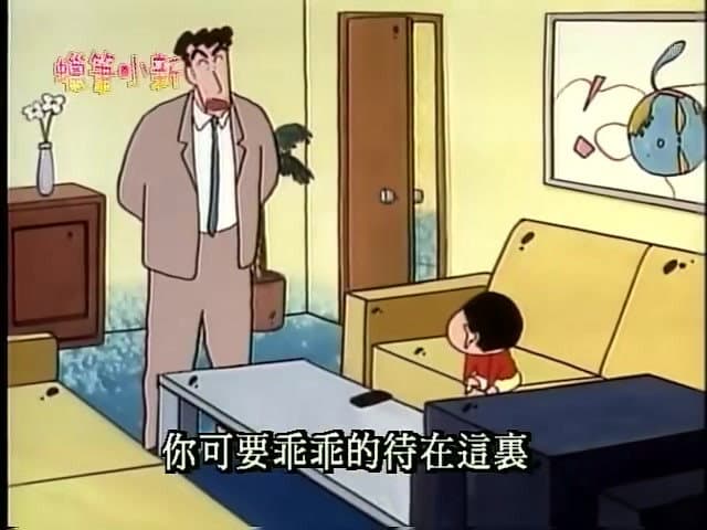 Episode 226
