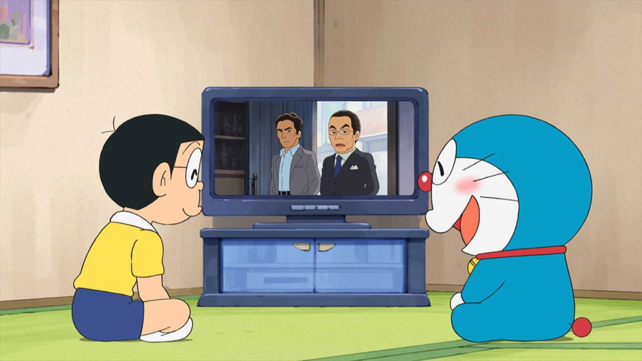 Episode 962