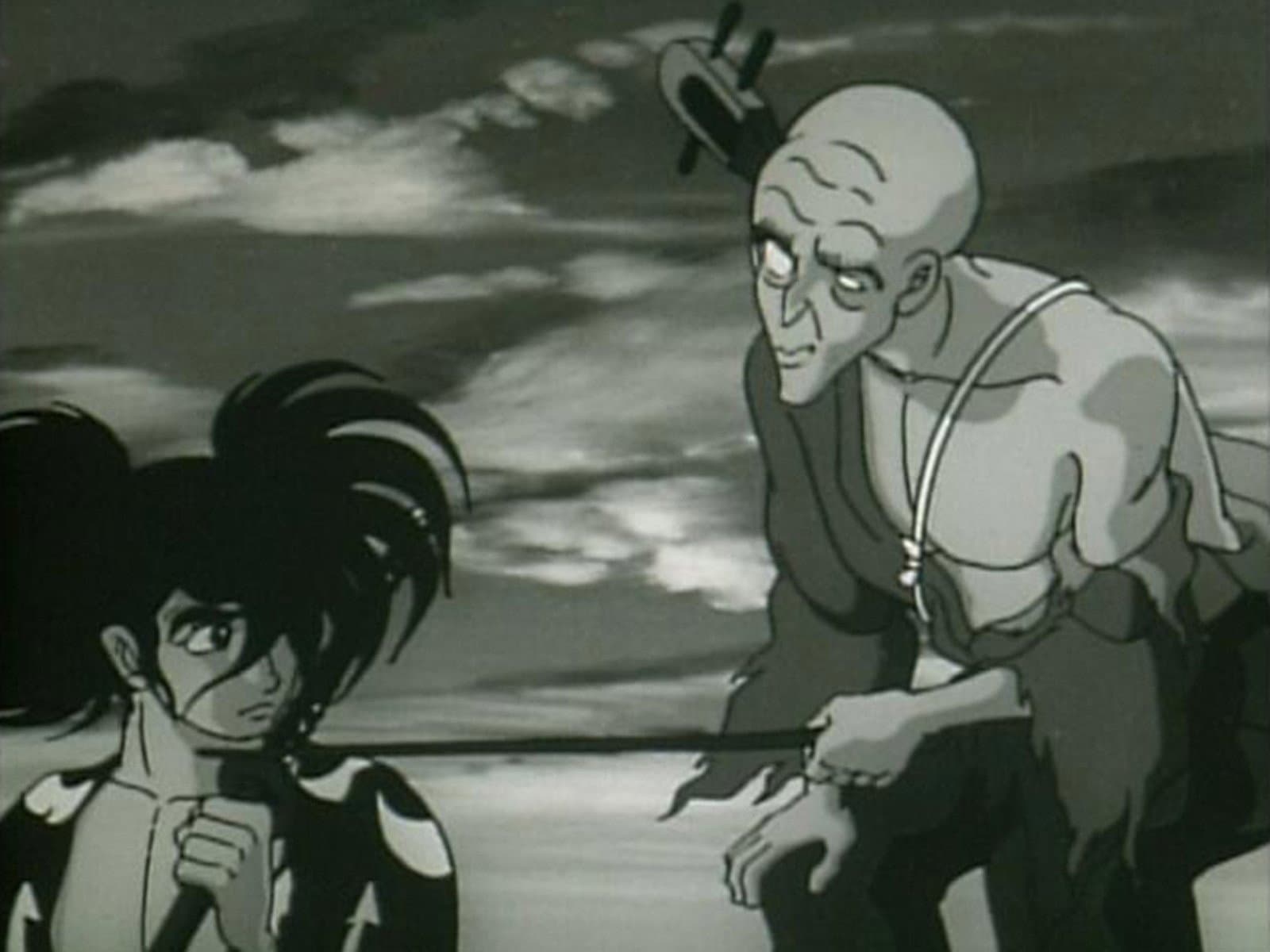 Tale of the Fair Fudo (1)