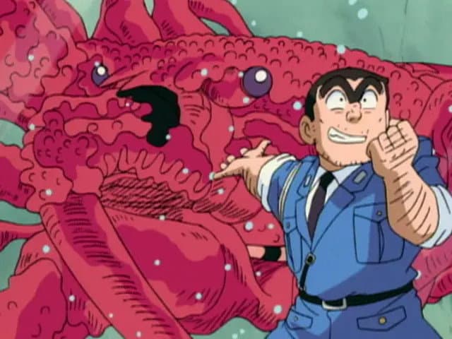 Episode 234