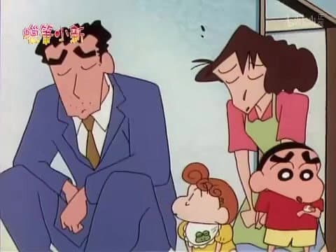 Episode 545