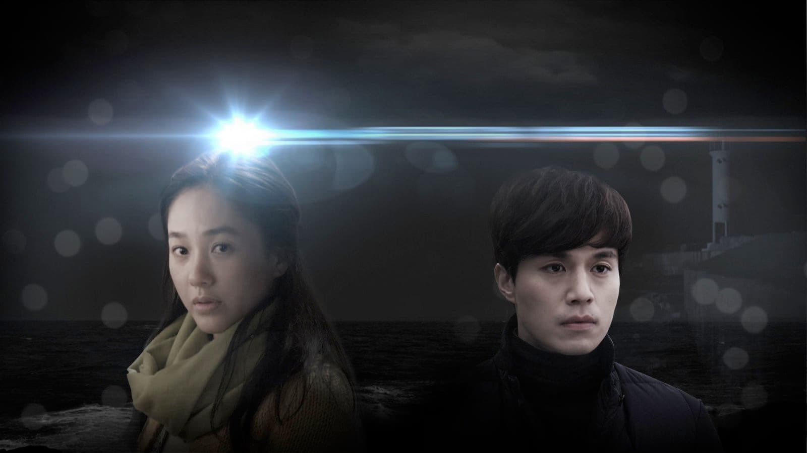 The Story of Kang Gu