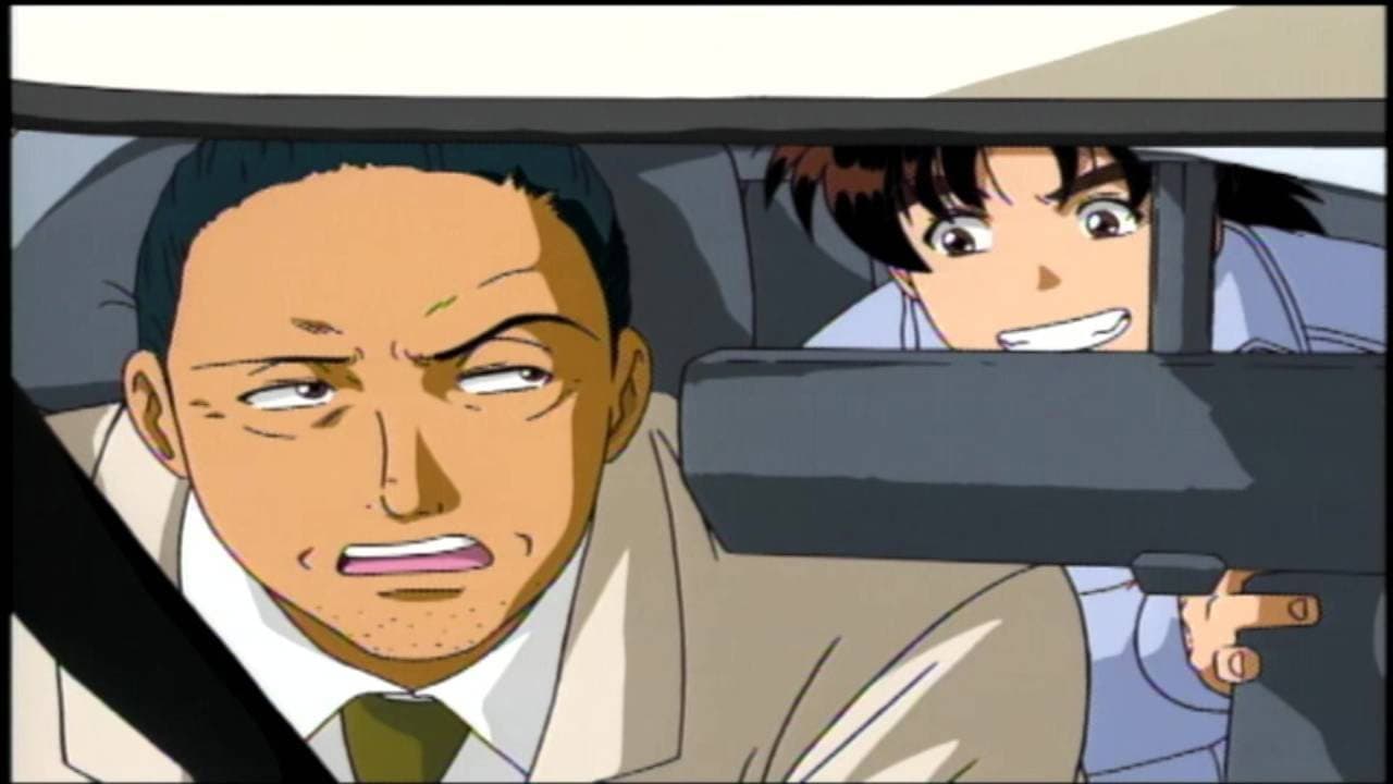 Inspector Kenchi's Secret - File 2