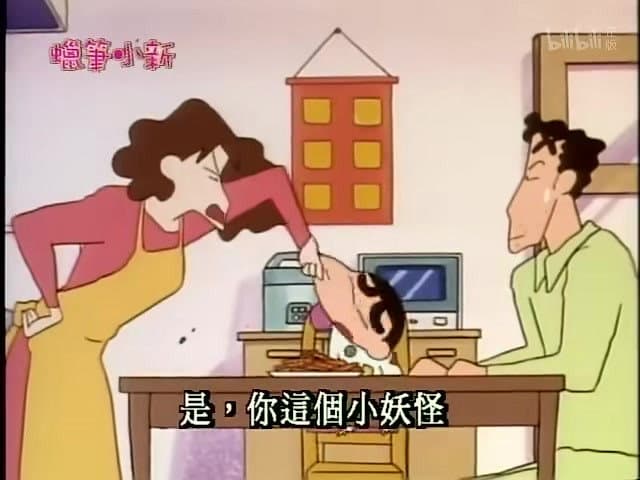 Episode 263