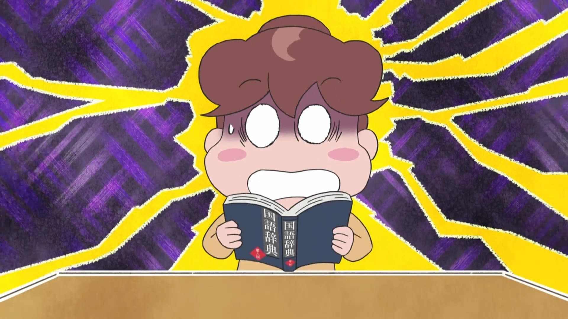 Episode 17