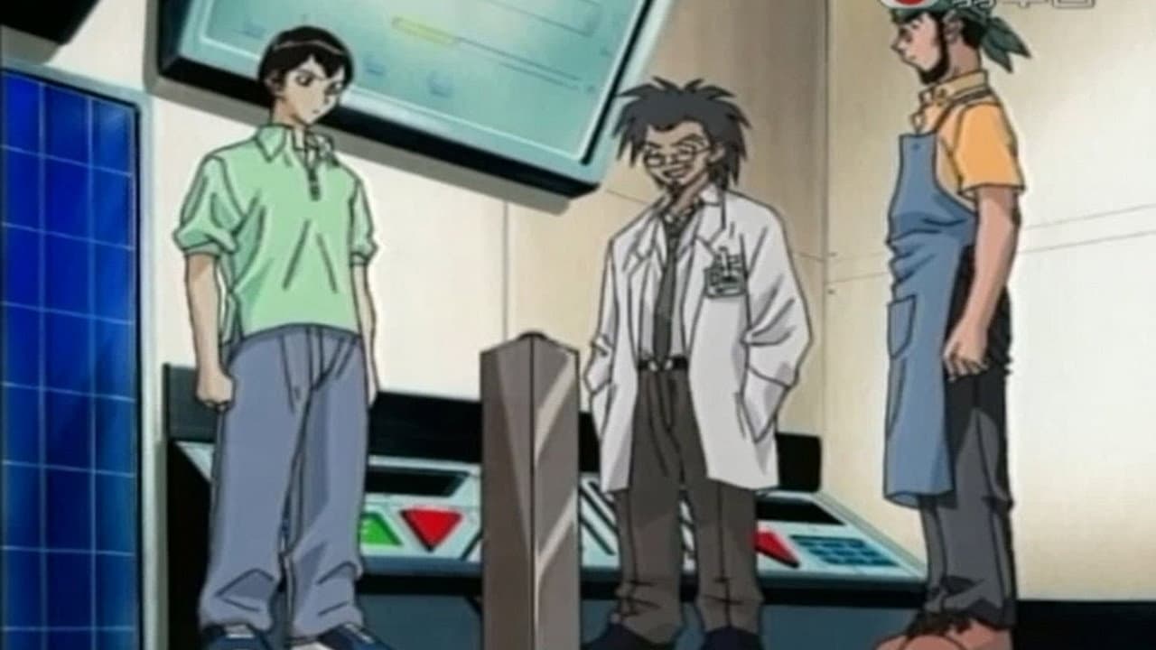 The Mystery of the D Project