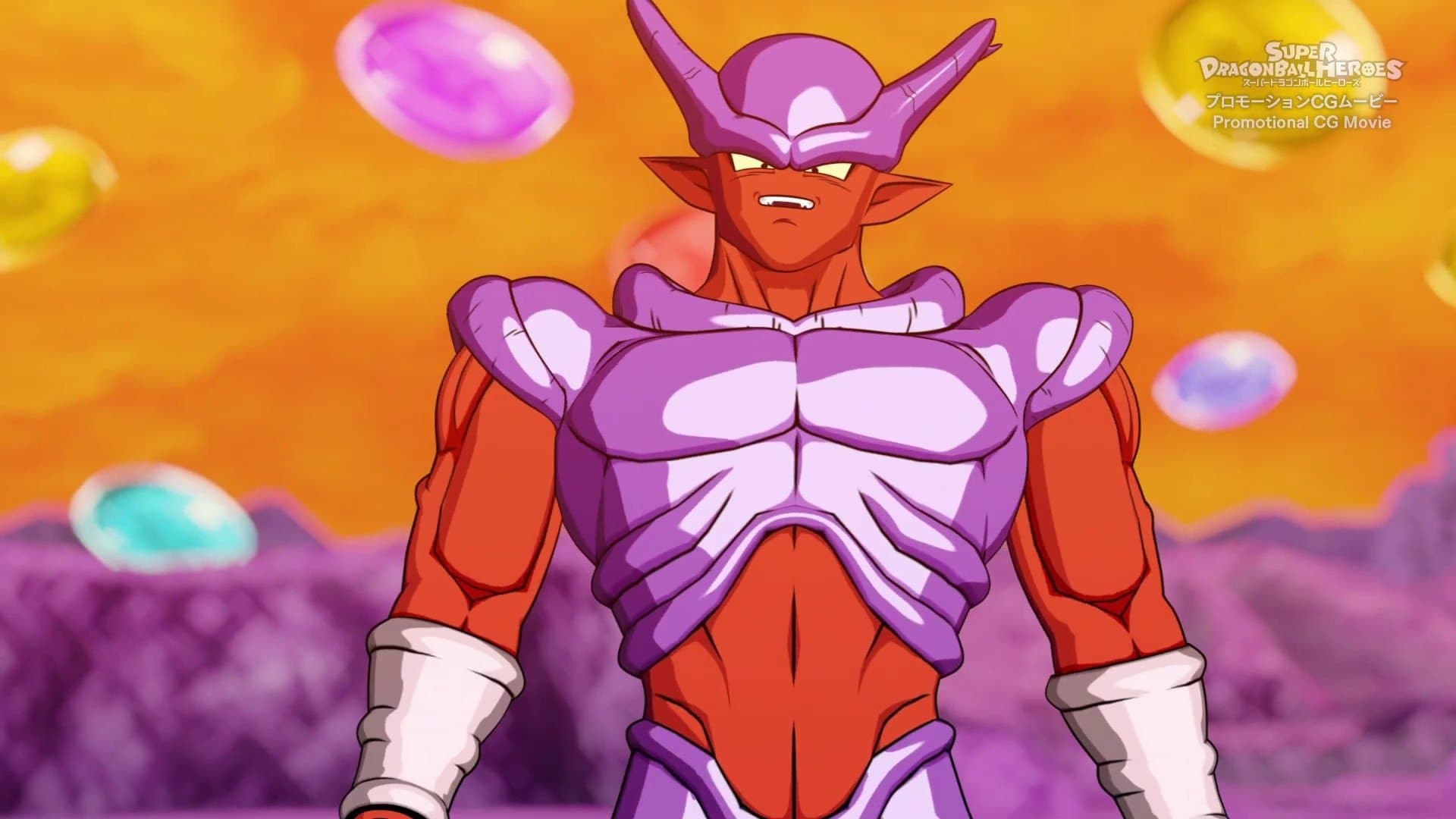 The Battle on Ozotto's Palace! Explode, Saiyan Power!