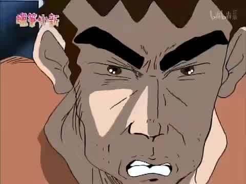 Episode 860