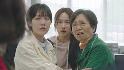 Episode 2