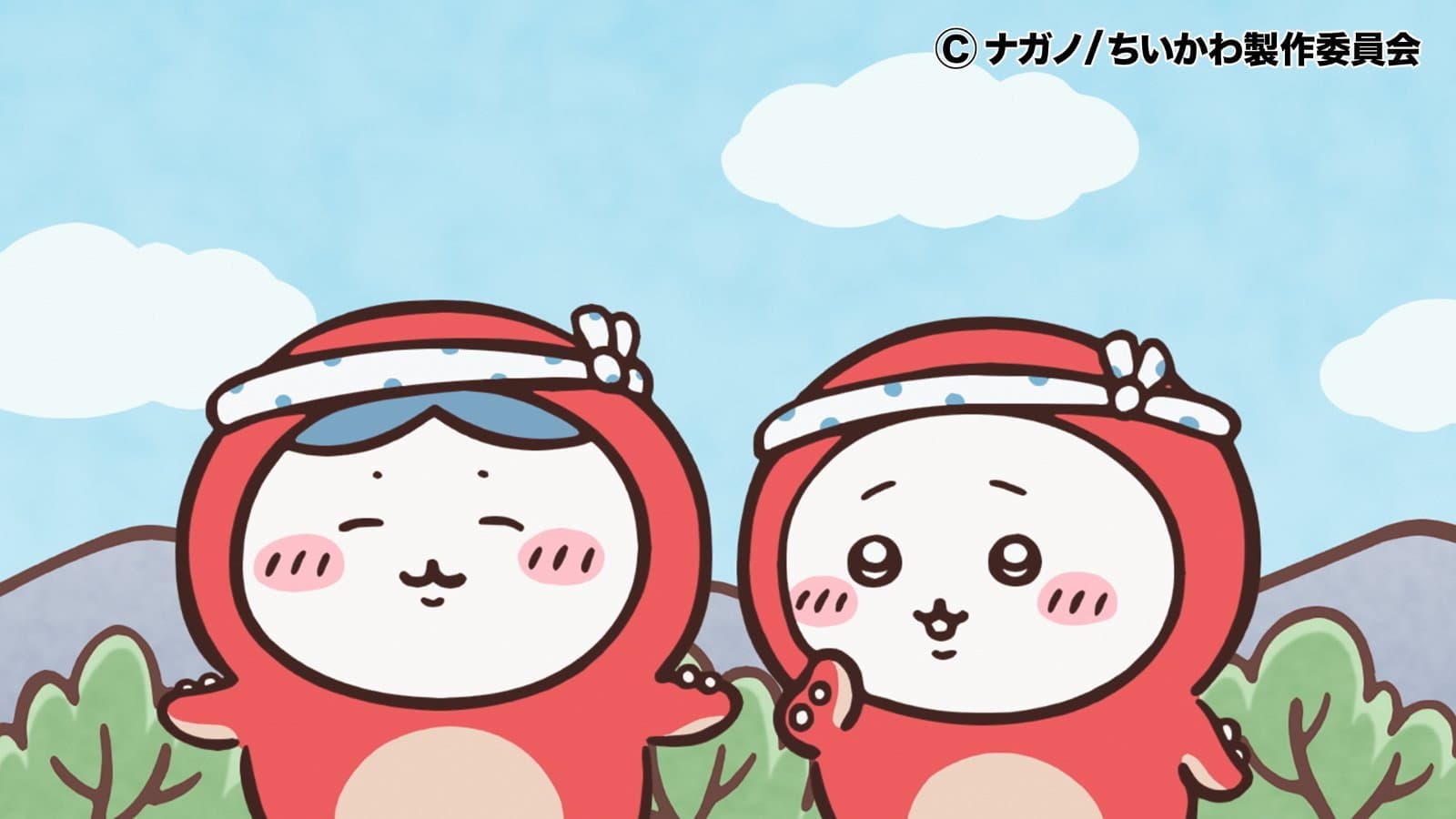 Episode 280