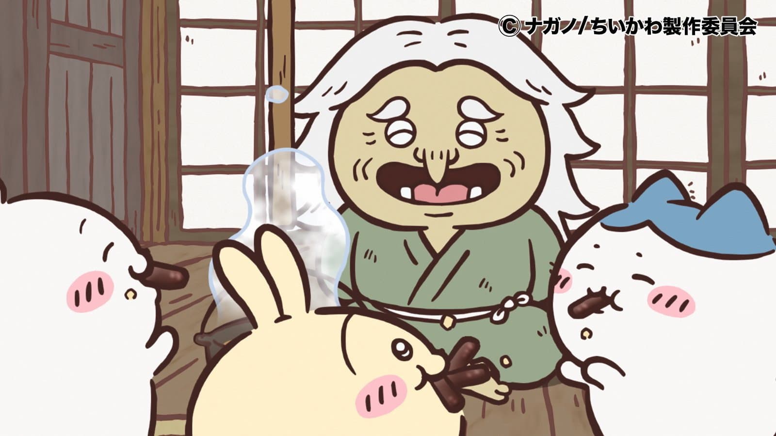 Episode 307