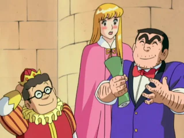 Episode 259