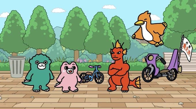 Monster Motorcycle Gang