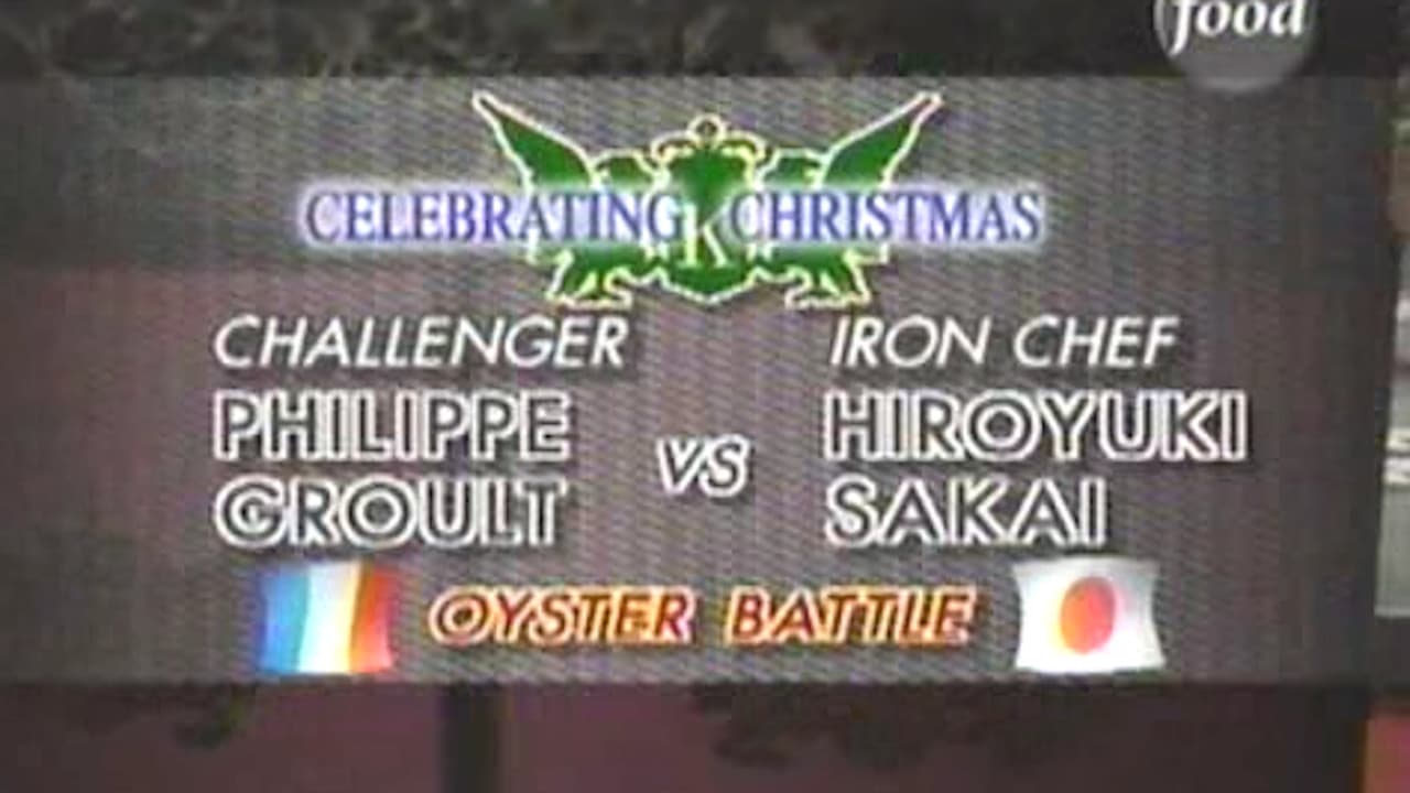 Sakai vs Philippe Groult (Oyster Battle)