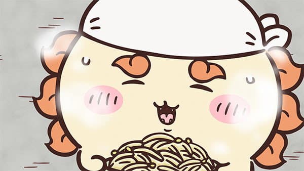 Episode 251