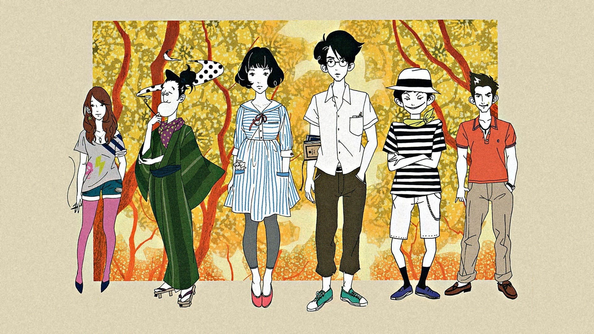 The Tatami Galaxy