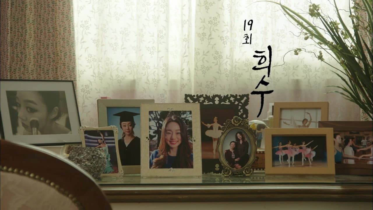 Episode 19