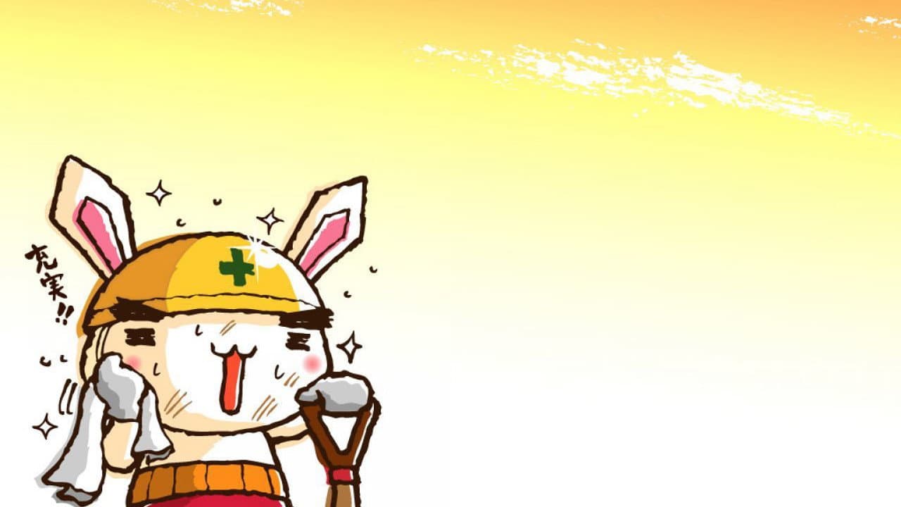 Zenryoku Usagi