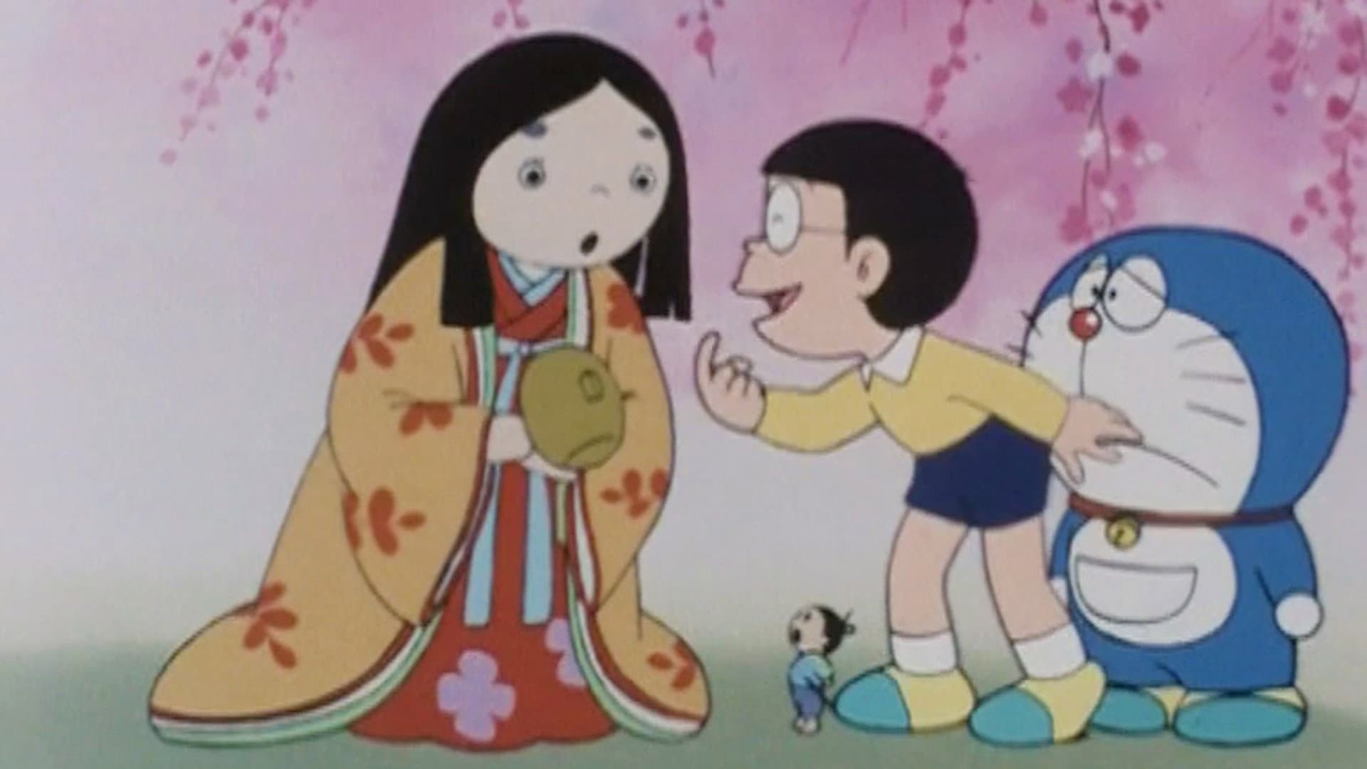 Nobita's Fairy Tale Trip