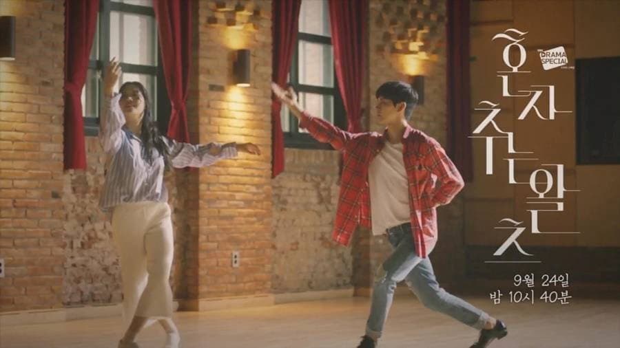 Dancing the Waltz Alone
