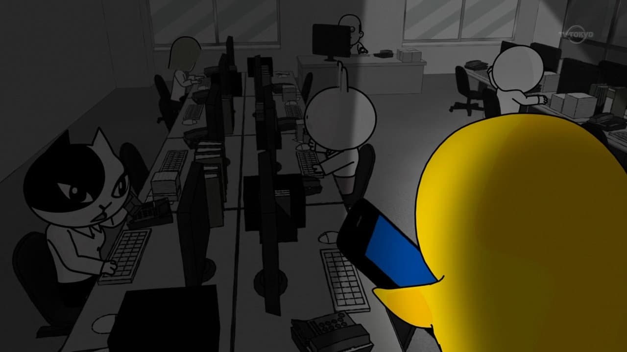 Sally's Job