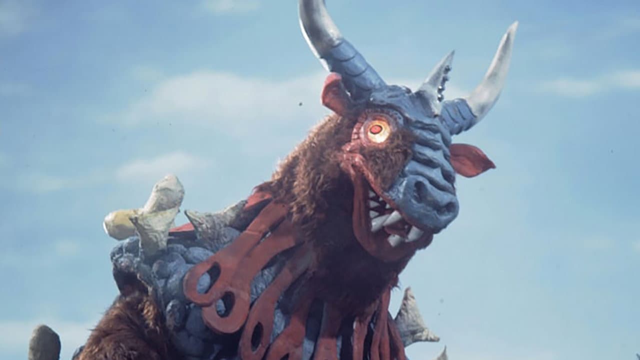 Ghost Story! Cow God Man
