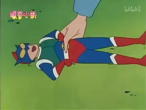 Episode 633