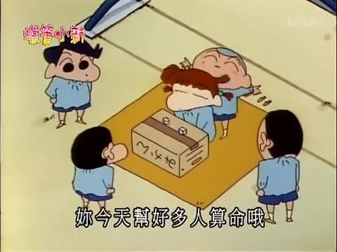 Episode 401