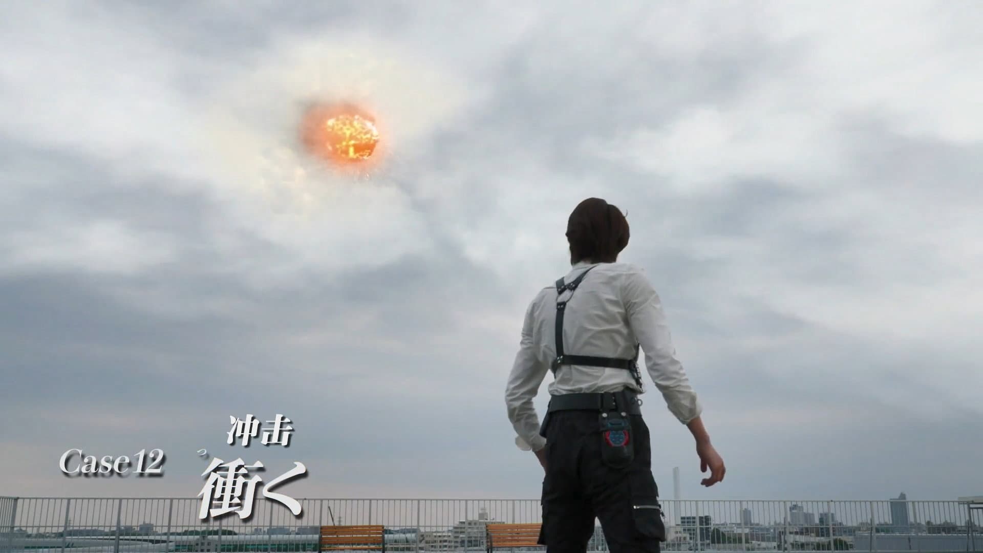 Case12: Impact