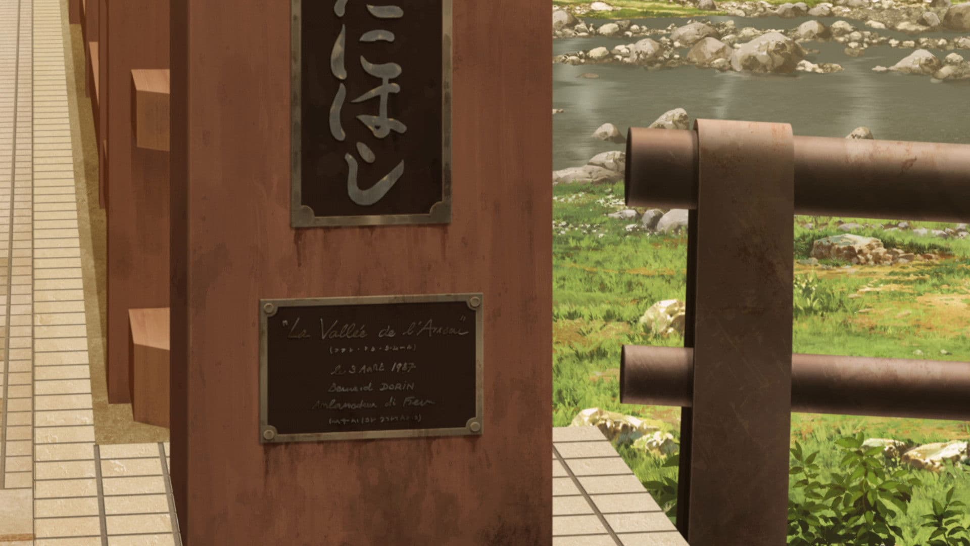 The Lover Who Vanished on Pont Koitani (Tottori Tour)