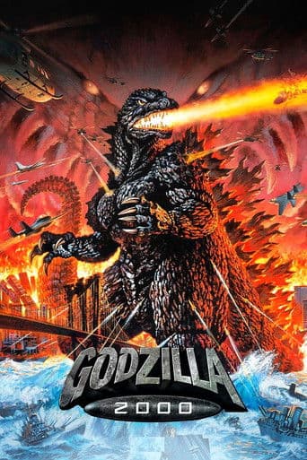 Godzilla 2000: Millennium