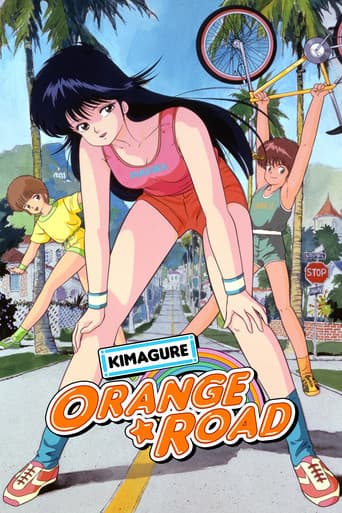Kimagure Orange Road