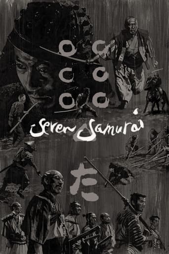 Seven Samurai