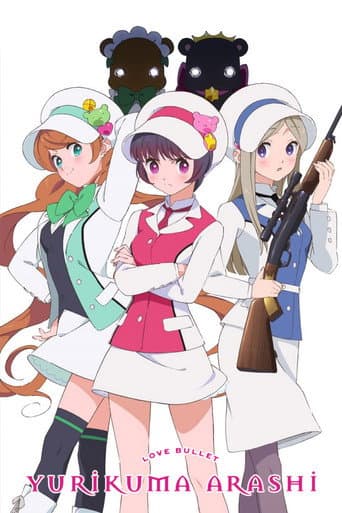 Yurikuma Arashi