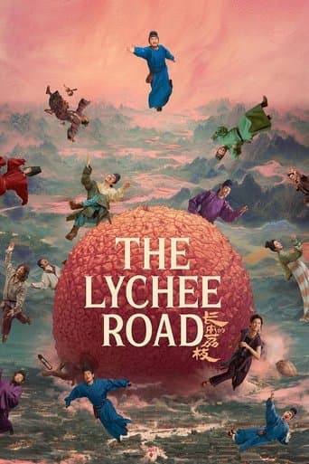 The Lychee Road