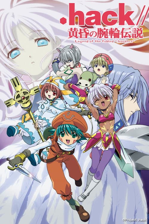 .hack//Legend of The Twilight