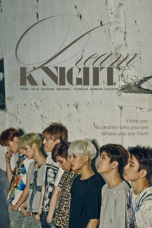 Dream Knight