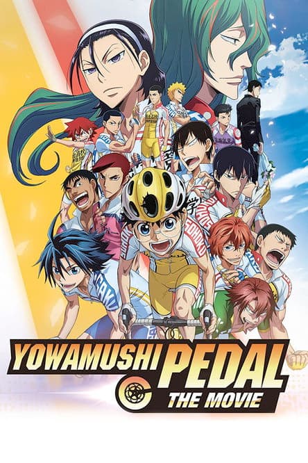 Yowamushi Pedal: The Movie