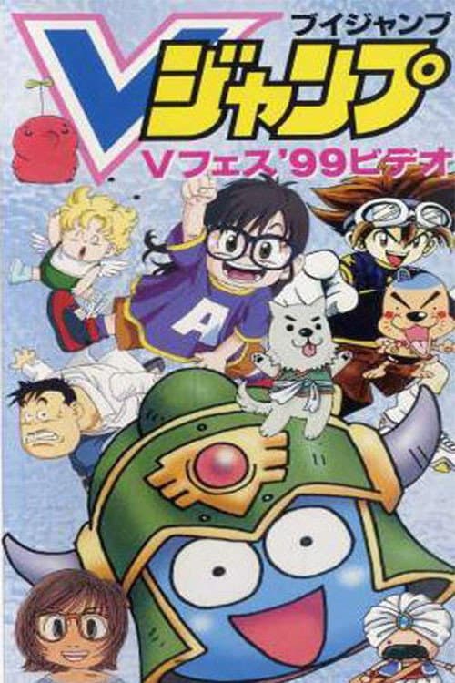 Slime Adventures: Yeah! The Sea!